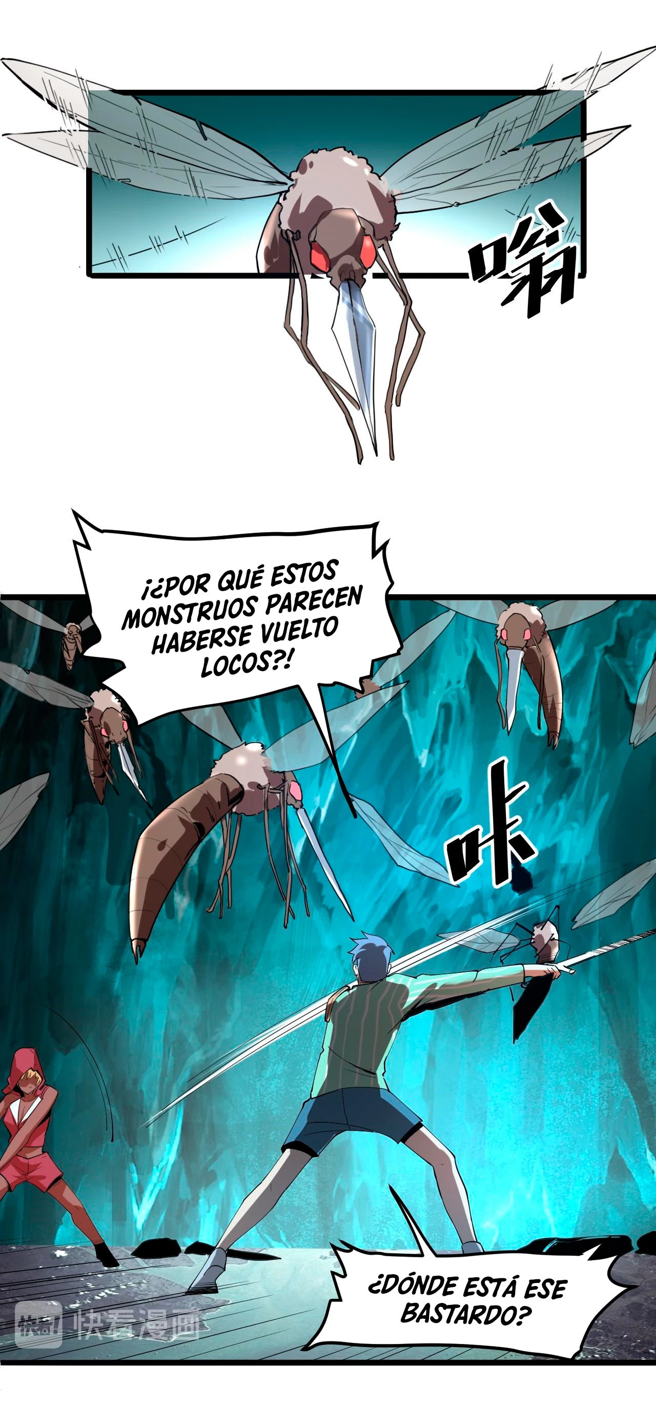 El rey de los errores > Capitulo 15 > Page 501